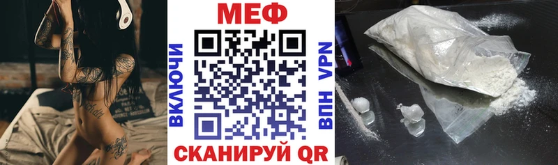 Купить наркотики цена Константиновск A-PVP Героин Кокаин Конопля