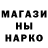 ГЕРОИН гречка Gregory Heim