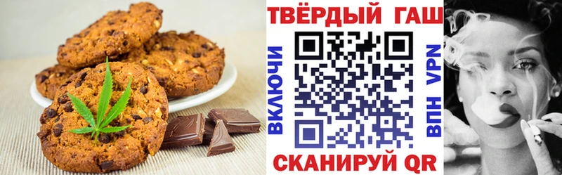 hydra ONION  Константиновск  Cannafood марихуана 