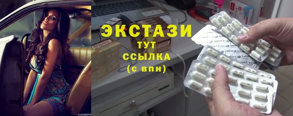 трава Алзамай