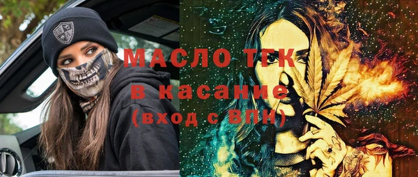 героин Семёнов