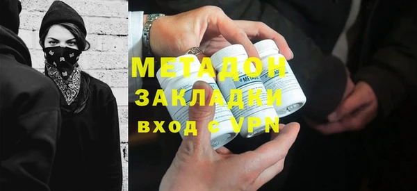 мдма Семикаракорск