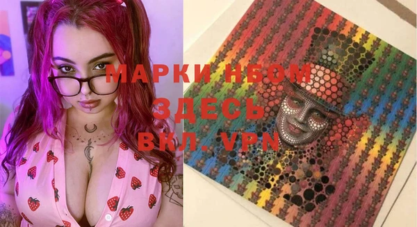 мдма Семикаракорск
