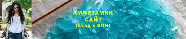spice Семилуки
