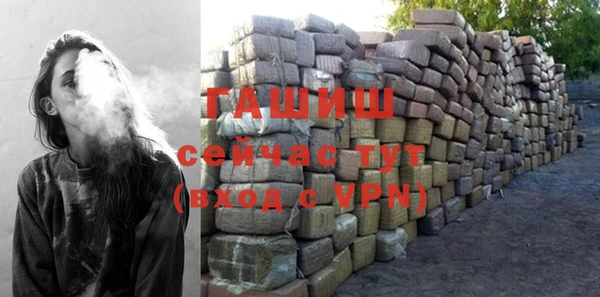 мдма Семикаракорск