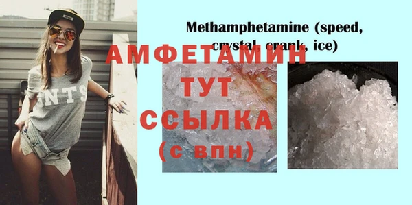СК Алексеевка