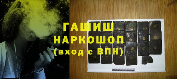 СК Алексеевка